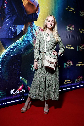 Алёна Чехова