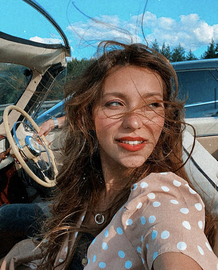 Регина Тодоренко