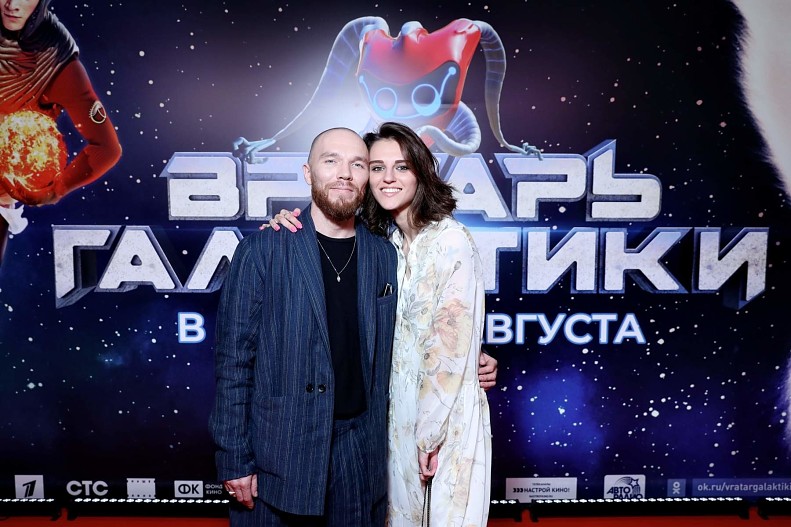 Батишта с подругой