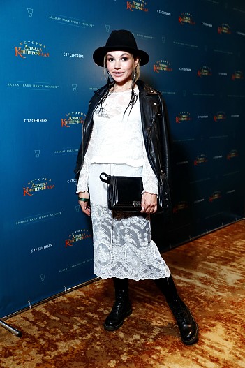 Маша Цигаль