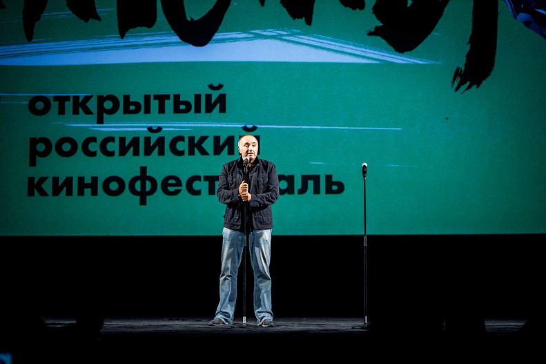 Александр Роднянский