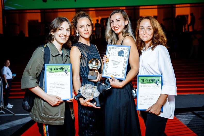 Лауреаты конкурса Кинотавр. Короткий метр