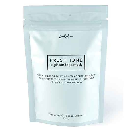 Освежающая альгинатная маска с витамином С для борьбы с пигментацией, Smorodina