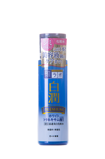 Отбеливающий лосьон для кожи, Shirojuin, HADALABO