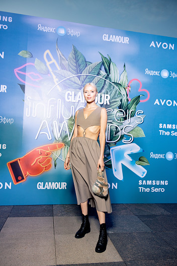 Анна Александрова