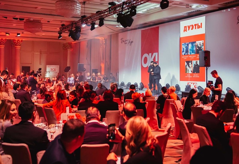 Запущено голосование премии ОК! «Больше чем звезды» 2020