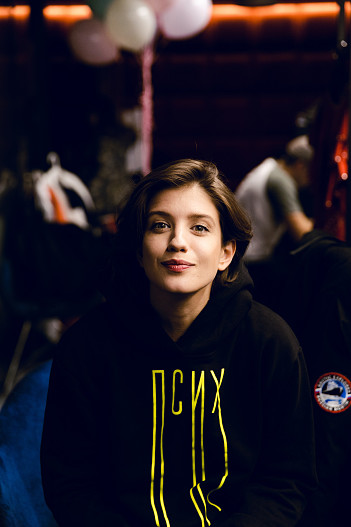 Аня Чиповская