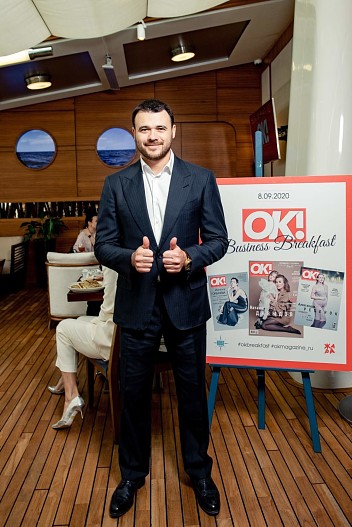 Эмин Агаларов