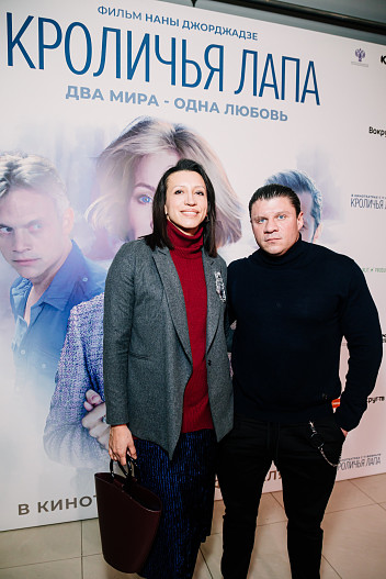 Елена Борщева с мужем