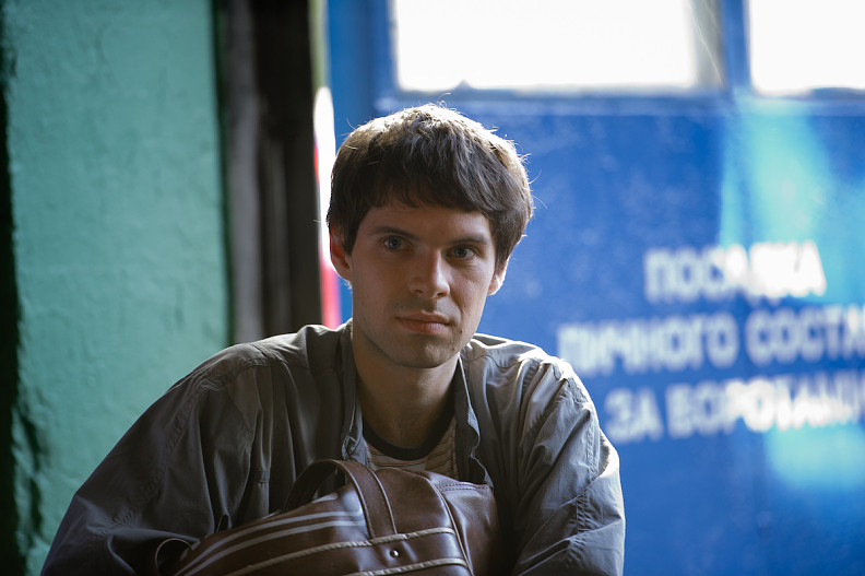 Филипп Авдеев