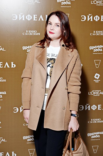 Екатерина Вуличенко