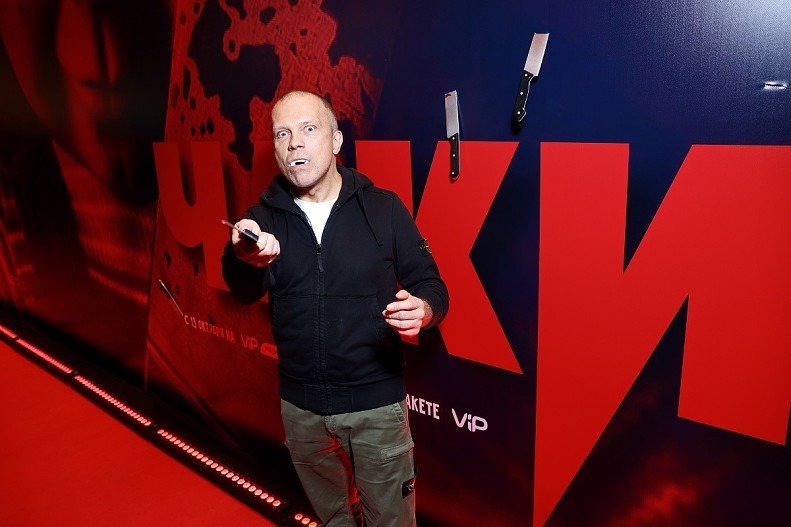 DJ Грув