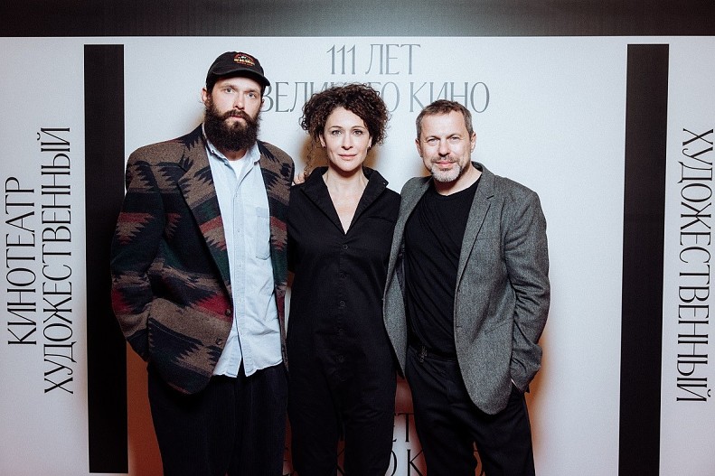 Григорий Добрыгин, Ксения Раппопорт и Игорь Вдовин