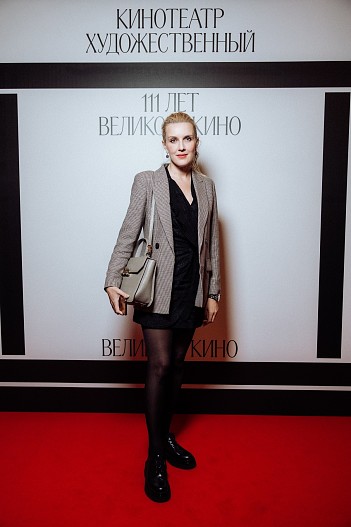 Оксана Карас