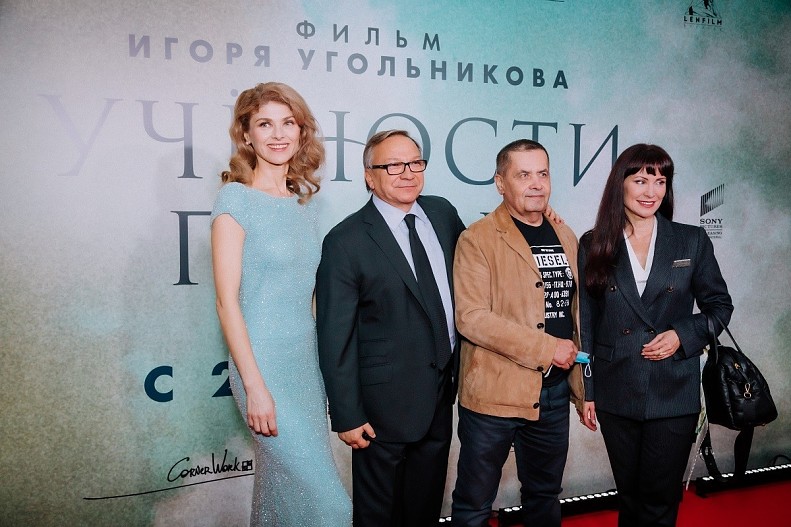 Настасья Кербенген, Игорь Угольников, Николай Расторгуев и Нонна Гришаева