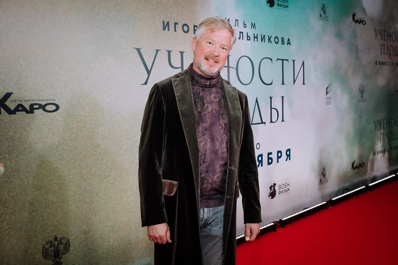 Валдиш Пельш