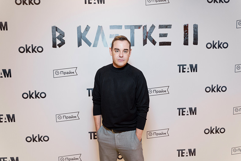 Сергей Чирков