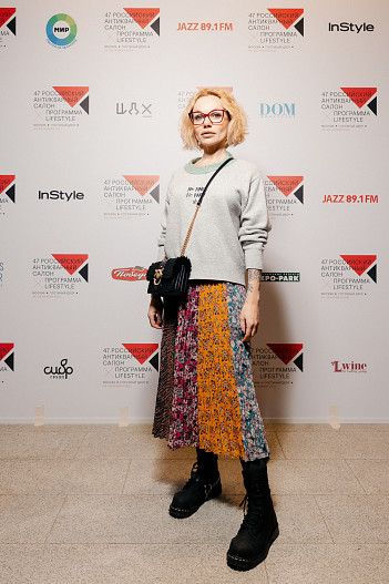 Маша Цигаль