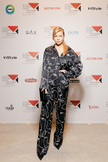 Лина Дембикова