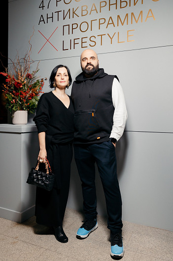 Наталья и Аркадий Сандлер