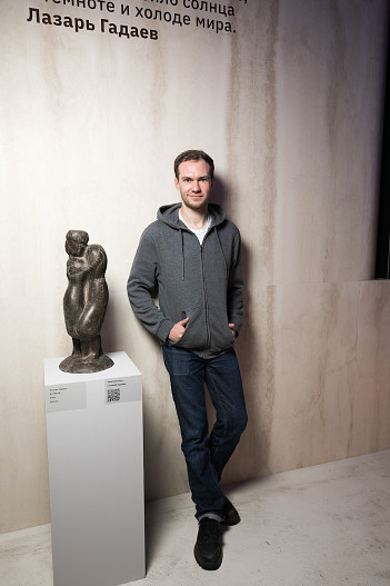 Александр Бланарь