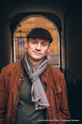 Владимир Мышкин