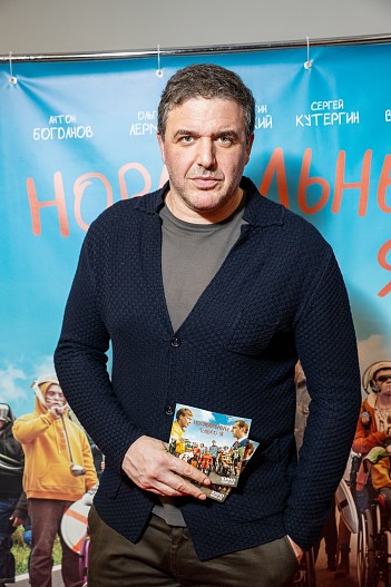 Максим Виторган