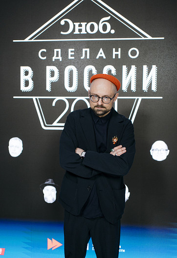 Максим Диденко