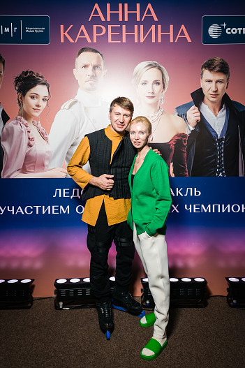 Алексей Ягудин и Татьяна Тотьмянина