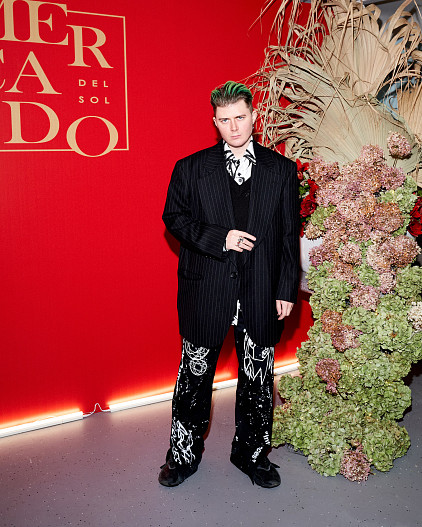 Покрас Лампас