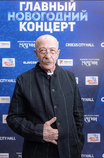 Александр Розенбаум