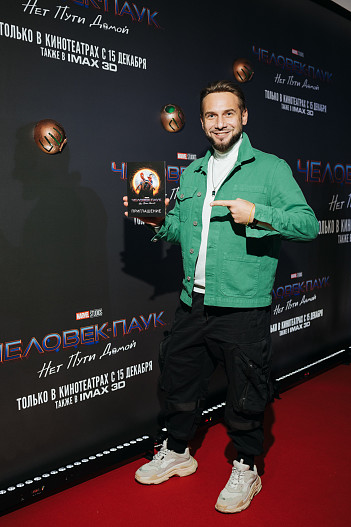 Андрей Разыграев