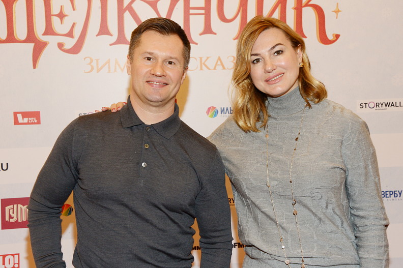 Алексей Немов с женой Галиной