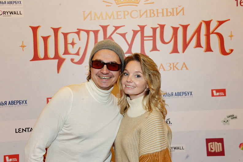 Сергей Филин с женой