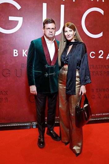 Константин и Ольга Андрикопулос