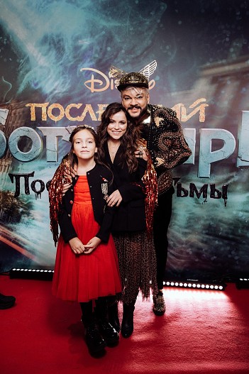 Филипп Киркоров с дочерью Аллой-Викторией и Мила Сивацкая