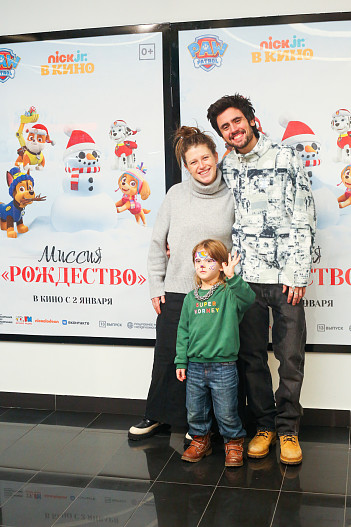 Варвара Шмыкова с сыном и Даниил Радлов
