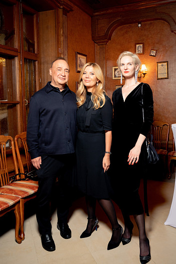 Леонард Блаватник, Ирада Берг и Екатерина Диденко