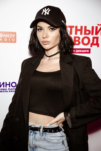 Ксения Славина