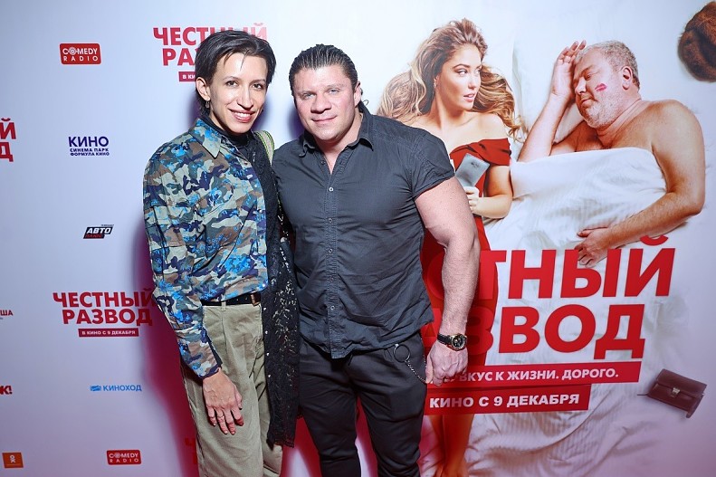 Елена Борщева и Валерий Юшкевич