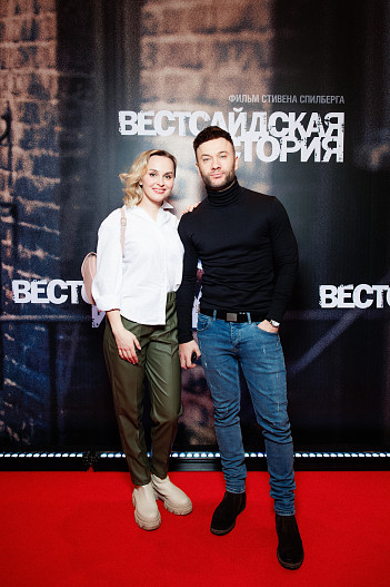 Наталья Быстрова и Дмитрий Ермак