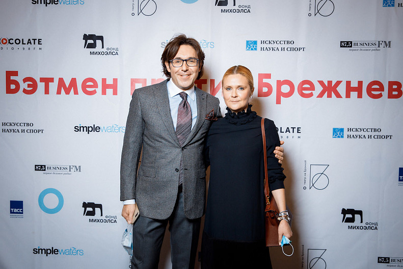 Андрей Малахов и Наталья Шкулева