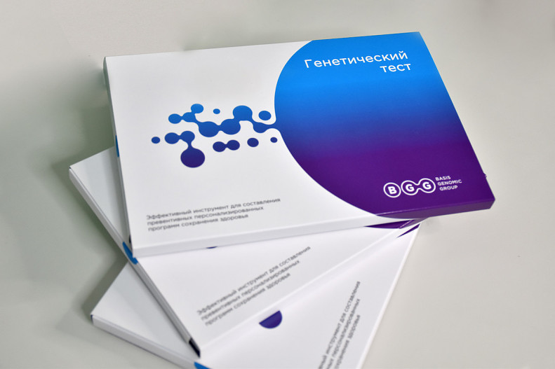 Генетический тест