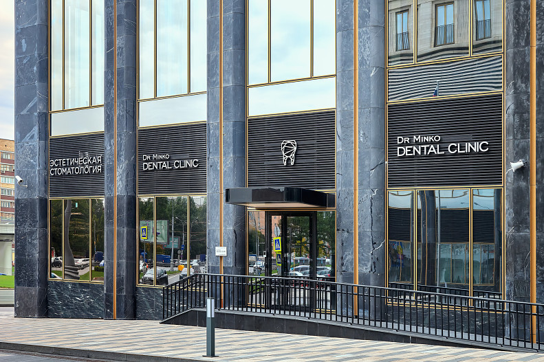Стоматологическая клиника DR MINKO DENTAL CLINIC