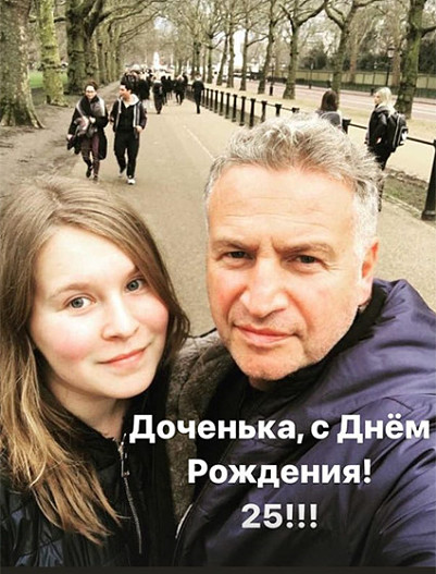 Леонид Агутин с дочерью