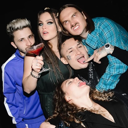 Таня сиқырды сорады