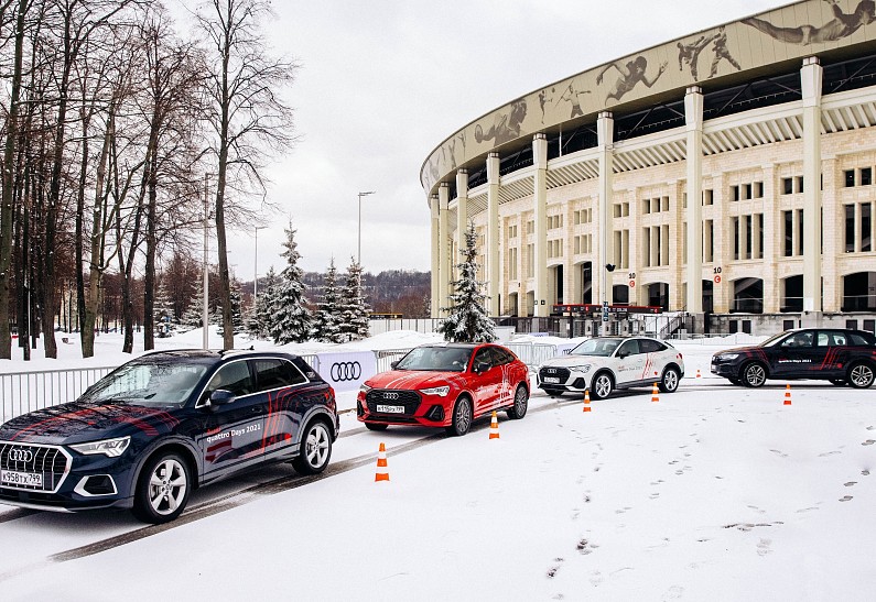 В Москве состоялся уникальный тест-драйв полноприводных автомобилей Audi