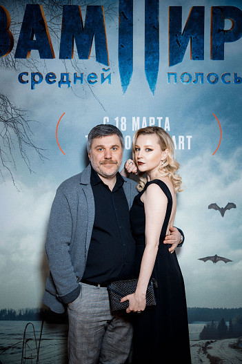 С мужем Джемалом Тетруашвили на премьере проекта