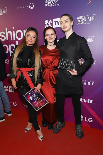 Наташа Королева, Архип Grek