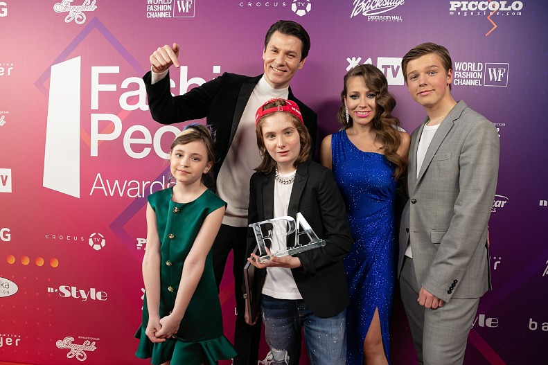 Ведущие церемонии Максим Привалов, Юлия Барановская, Артём Аршавин, Леона Кулёва и Артур Райнис